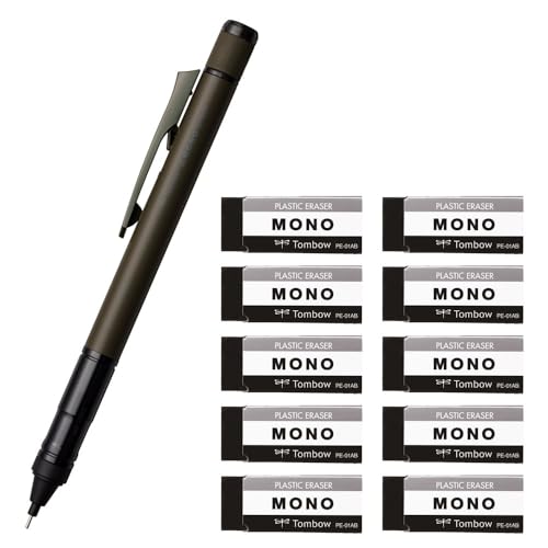 トンボ鉛筆 シャーペン MONO モノグラフチューン 0.5 ディープグレーン DPA-165D & 消しゴム (黒い モノ) モノブラック 10個 JCC-073AZ