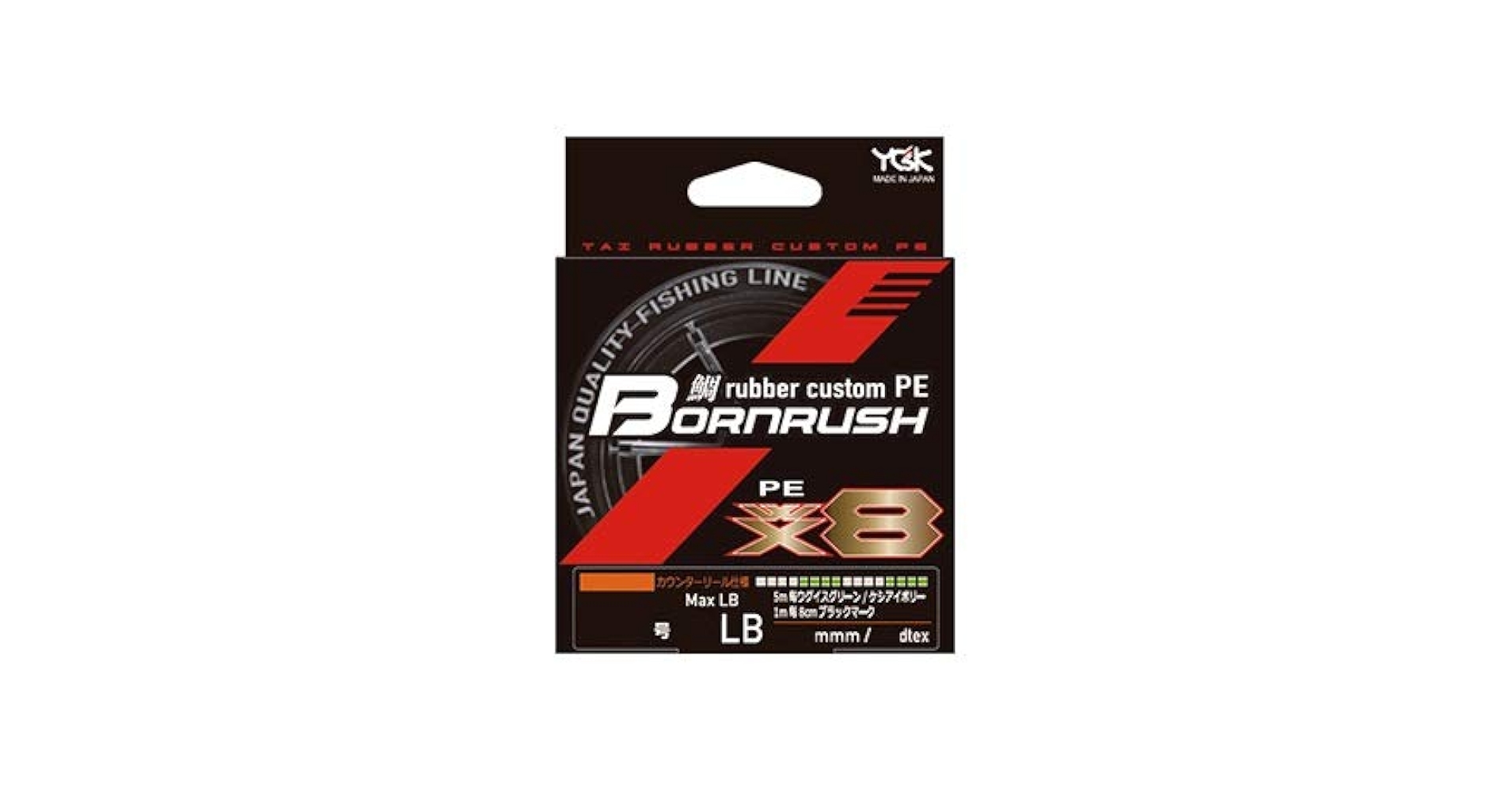 Yumi Amazon.com : Yotsuami WX8 Bone Rash, 984.1 ft (300 m) (No. 1