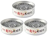 道本食品 割干し大根漬 60g×3個