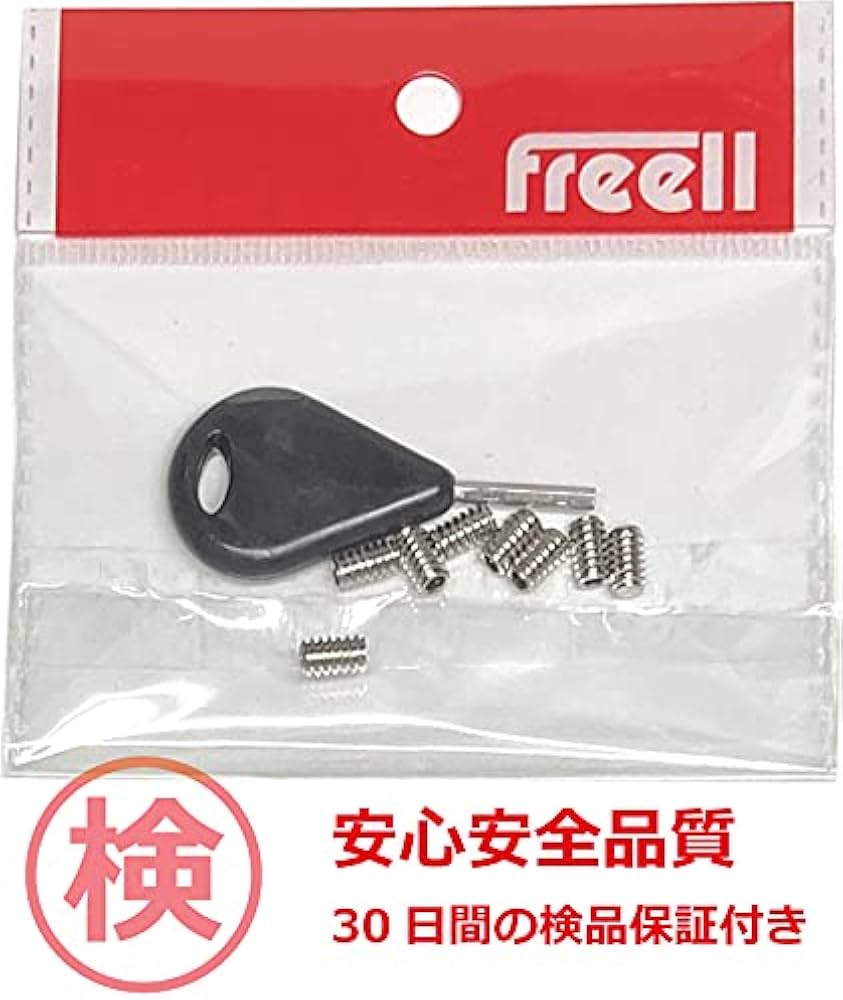 Amazon.co.jp: FCS用 ステンレス フィンネジ イモネジ 8個 ＋