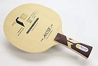 Algopix Similar Product 6 - YINHE T8s Table Tennis Blade