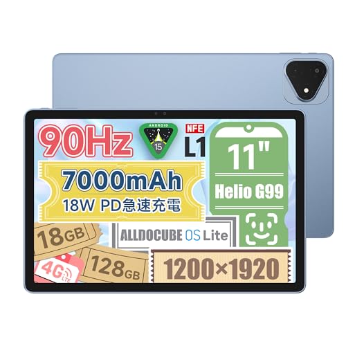 Amazon.co.jp: ALLDOCUBE iPlay60 Pro Android 15 タブレット11インチ