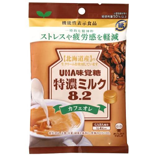 カーブスHealthy Beauty ミルクコーヒー味 約30食分　2点 ヘルシービューティ ミルクコーヒー味(カーブス) - メルカリ