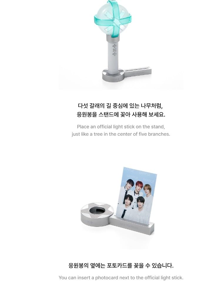 アイドルグッズ TOMORROW X TOGETHER - TXT OFFICIAL LIGHT STICK 54fc9ad1-d66d-4c62-ad2a-