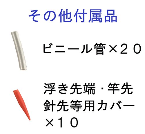 オルルド釣具 ケミカルライト 蛍光棒 蛍光スティック 大量セット 夜釣り等に最適 視認性を高める蛍光棒(点灯時間約8時間) 折るだけで光るナイトゲームの必需品 3mm×25mm 50本セット qb700009a10n0 4枚目