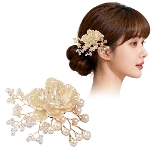 FASELE 和服 髪飾り レジン花 ヘアピン ヘアクリップ ブローチ コサージュ 多用途 パール 洋服 和装小物 髪留め 成人式 和風 和装 振袖 浴衣 着物 人気 卒業式 結婚式 七五三 パーティー 謝恩会 お正月 花火大会 花 ヘアアクセサリー（Amazon）