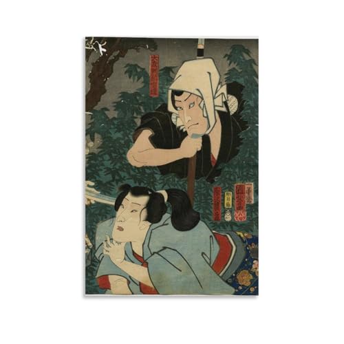 ̐썑FG t V G |X^[ (2) vg LoX ǃA[g _ z[ 摜 ǂ̊G ŉ Mtg20x30inch(50x75cm)