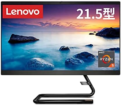 Lenovo ideacentre 一体型パソコン 8GB FOCB Lenovo ideacentre 一体型パソコン 8GB FOCB Lenovo ideacentre 一体型