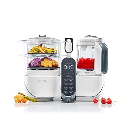 Babymoov NUTRIBABY (+) - Robot de Cocina Multifuncional 5-en-1 - Color: Blanco (UK IMPORT)
