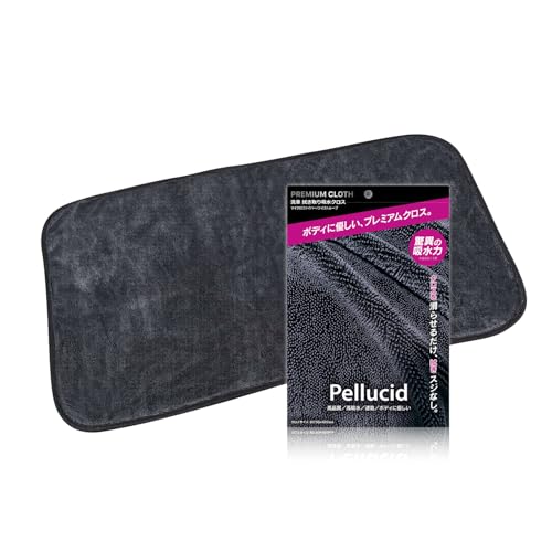 ペルシード(Pellucid) 洗車用品 超吸水タオル プレミアムクロスビッグ 750×400mm PCD-203 高密度マイクロファイバークロス 大判 拭き上げ