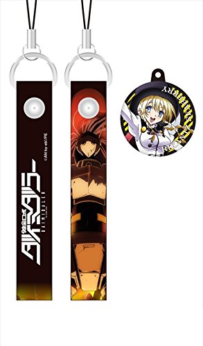 キャラクタースリーブ 健全ロボダイミダラー リカンツ＝シーベリー キャラクタースリーブEXシリーズ 健全ロボ ダイミダラー