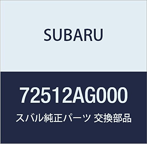 SUBARU (スバル) 純正部品 ダクト エキステンダ 品番72512AG000