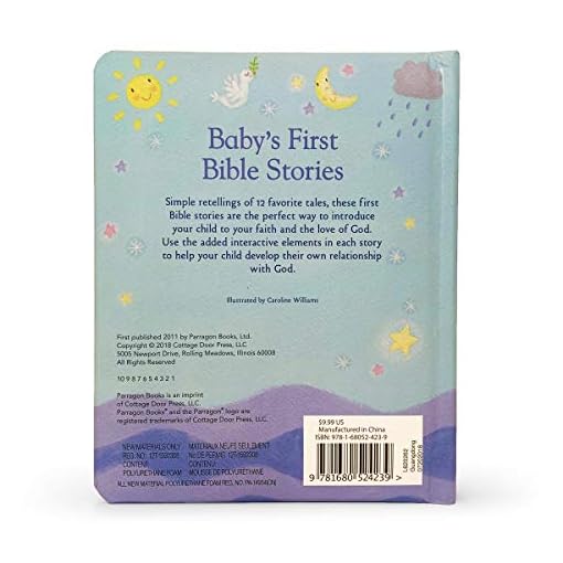 BABYS FIRST BIB STORIES - Image 10