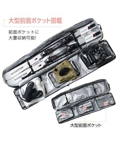 〔ビジョンピークス〕スキーケース スノボケース スキー・ボードケース VP130901E01 BLACK 170