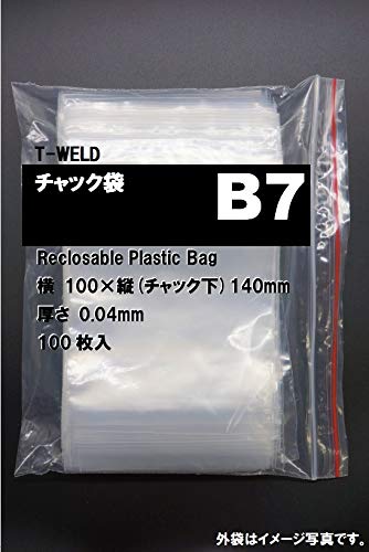 Amazon.co.jp: チャック付き袋 B7：100×140mm 厚み0.04mm 800枚セット
