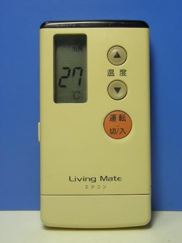 Living Mate エアコンリモコン A75C745 d2ldlup Amazon.co.jp: Living Mate エアコンリモコン A75C745 : ホーム