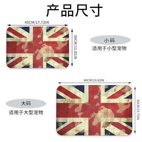 Tapis d'alimentation vintage Union Jack imperméable et absorbant - 6