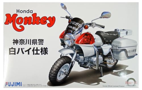 フジミ激レアHONDA CBX550F-II 1/15スケールプラモデル フジミ激レアHONDA CBX550F-II 1/15スケールプラモデル - メルカリ