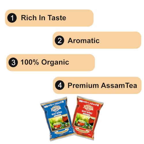 Image of First Flavour Premium CTC Dust Tea - 1Kg (Pack Of 4) | Strong Kadak Chai | Fresh Assam Tea | Rich Aroma & Taste | Strong blend | Refreshing | All Natural Ingredients | No preservatives