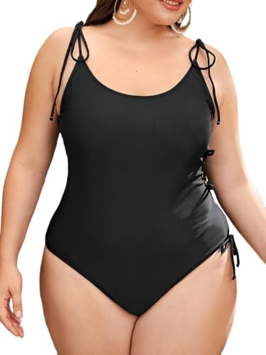 Maillot de bain grande taille galbant à bretelles imprimées confort