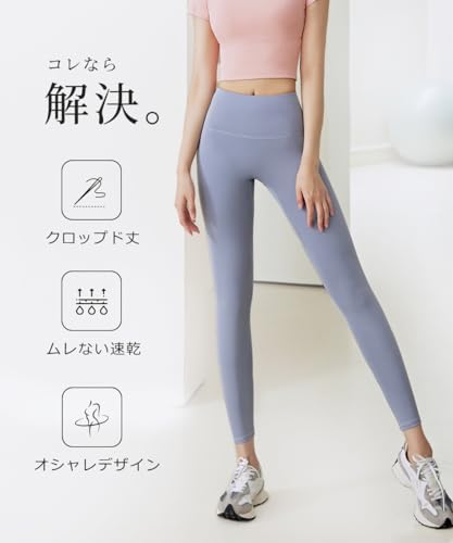 AuraEase レディース ボトムス ハイウエス パンツ スポーツ レギンス ヨガレギンス ヨガウェア スポーツ レディース トレーニングウェア フィットネスウェア ランニング ジムウェア 美脚パンツ 体型カバー 部屋着 MXL の商品画像 1