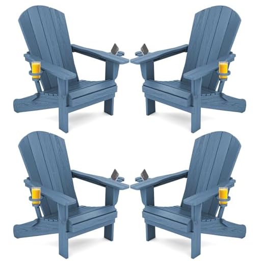 SERWALL Folding Adirondack Chair - Set of 4