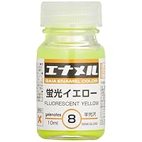 ガイアノーツ　塗料　まとめ売り　28本 Amazon | ガイアノーツ エナメルカラーシリーズ 蛍光イエロー