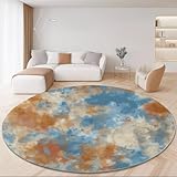 Alfombra Redonda Multifuncional: La alfombra redonda de pelo corto se integra fácilmente con cualquier estilo de mobiliario y es perfecta para salones, dormitorios, cocinas y pasillos. Además, resulta ideal para colocarla bajo una silla en la oficina o el estudio, creando un ambiente acogedor y armonioso