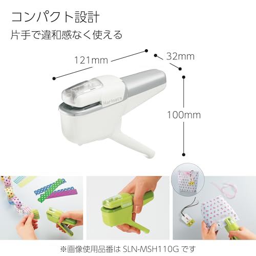 Image of Kokuyo Stapleless Stapler, Harinacs Handheld Staple-Free, Up to 10 Sheets No Staple Binding, Portable Compact Holeless Stapler, Pale White, Japan Import (SLN-MSH110PW)