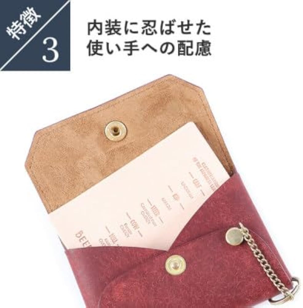 Amazon | [BEERBELLY]財布 ミニ財布 カードケース ビアベリー 小銭入れ