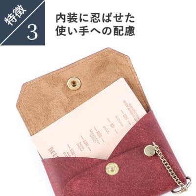 BEERBELLY ミニ財布 カードケース ビアベリー 小銭入れ付き GRANHOP グランホップ コンパクト 本革 日本製 おしゃれ ペトローリオ(プエブロ)