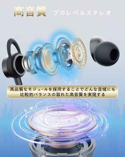 イヤホン 首掛け Bluetoothイヤホン ネックバンド型ワイヤレス 2026新登場 Bluetooth 5.3 Hi-Fi音質 自動ペアリング ハンズフリー通話 超軽量 音量調節 マルチポイント対応 ゲーム/音楽/テレワーク/チャット/Siri対応 iPhone/Android対応