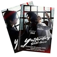 Amazon.co.jp: タイBLドラマ Yesterday～あの日刻んだ愛の痕～ 写真集
