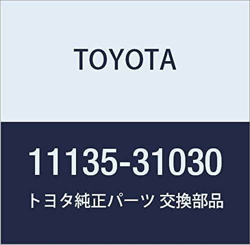 TOYOTA 11135-31030 Engine Valve Seat