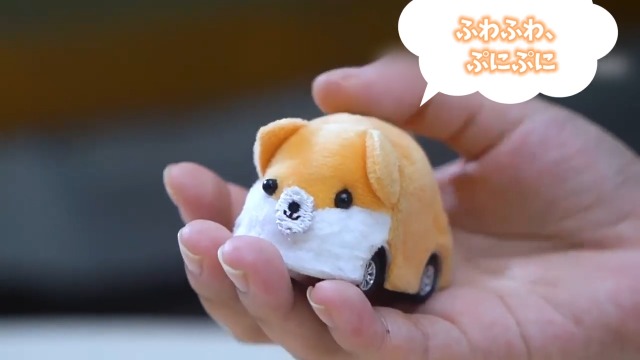 Amazon.co.jp: ポケモビ どこでも一緒 うごくミニとも ラジコン こども