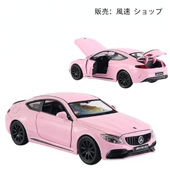 ミニカー　ダイキャスト製　メルセデスベンツ Amazon | ミニカーモデル 1/18 メルセデスベンツ Sクラス 2021