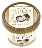 クール便発送 ココナッツ好きが作ったココナッツアイス 3カップセット イータイム マル エツ アイス 人気 image
