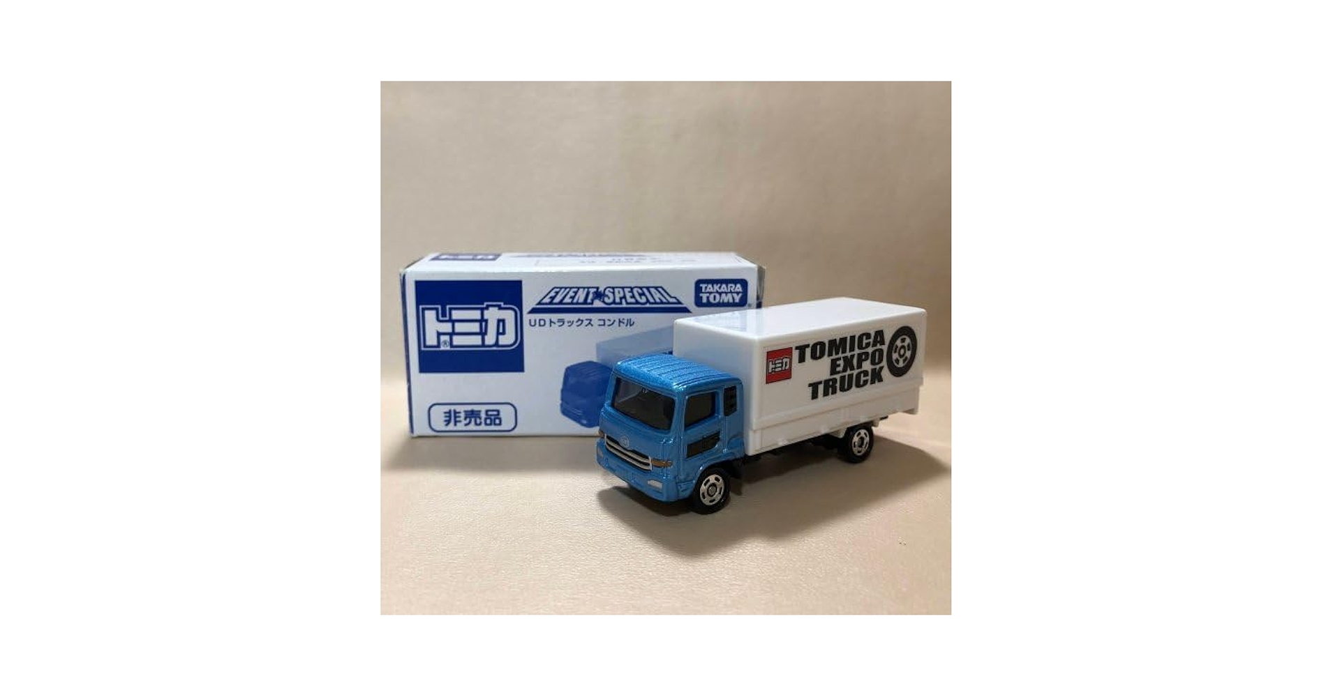 Amazon | トミカ UDトラックス コンドル 非売品 ミニカー TOMICA