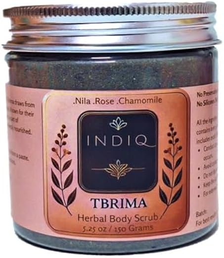 Tbrima Powder, Herbal Bath Scrub, 100% Herbal, Moroccan skin care ritual - 150 grams
