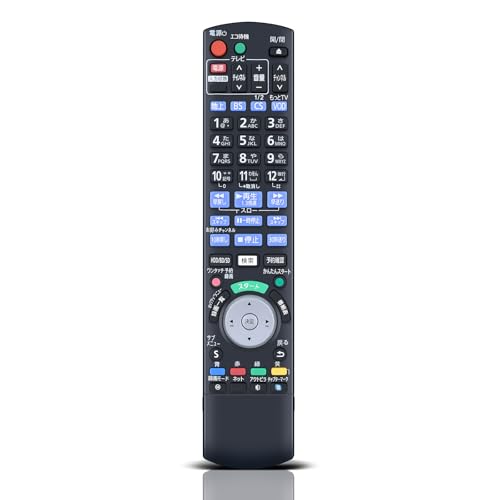 J36 PANASONIC N2QBYB000021 リモコン　純正 41qaLL-Ww2L.jpg