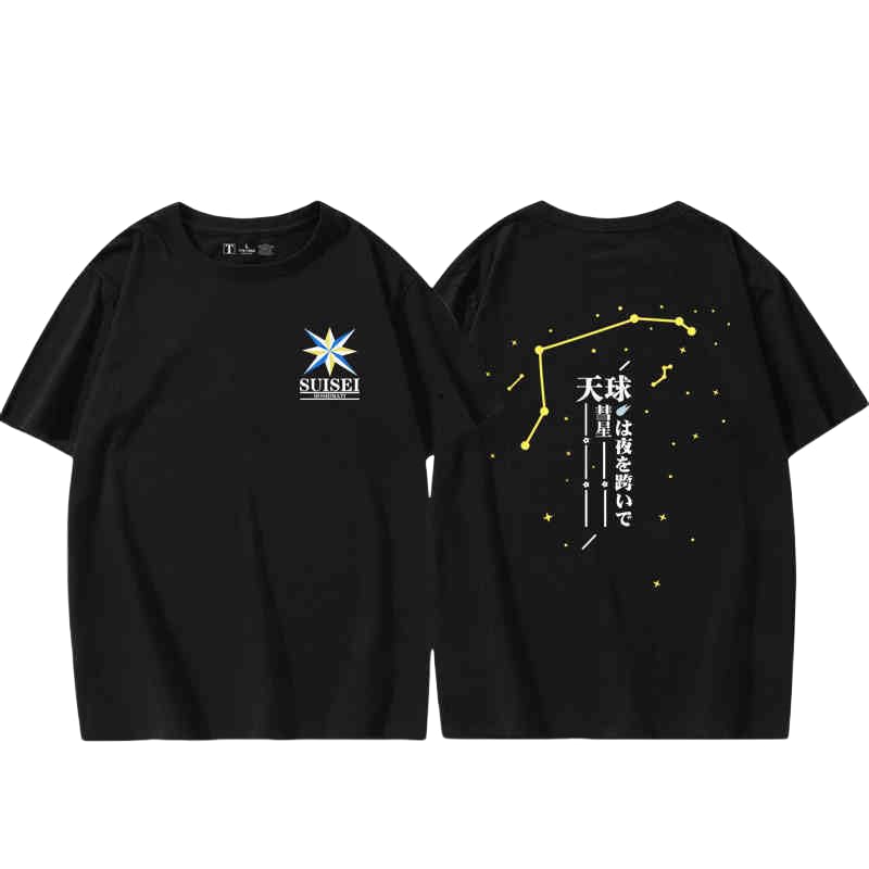 [よい物] 星街-すいせい Tシャツ 半袖 バーチャル Vtuber 夏 ゆったり 丸首 メンズ レディース 日常 快適 通勤 袖なし 仮装 柔らかい 誕生日 プレゼント [並行輸入品]