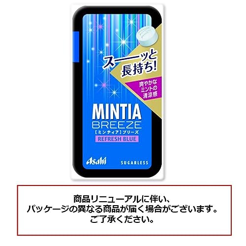 ミンティア ミンティアブリーズ リフレッシュブルー 30粒×8個