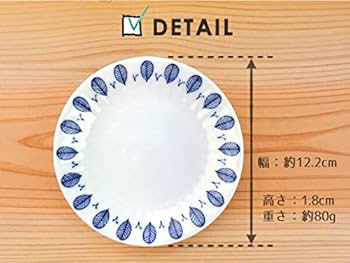 Amazon | K'sキッチン 小皿 12.2cm おしゃれ ハーブ ミント うすかる