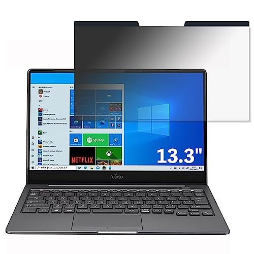 �x�m�� FMV LIFEBOOK CH90/E3 13.3�C���` 16:9 �Ή� �}�O�l�b�g�� �`�����h�~�t�B���^�[ �v���C�o�V�[�t�B���^�[ �u���[���C�g�J�b�g �p�\�R�� PC �t���ی�t�B���� ���ʎg�p�\ ���˖h�~ ���E�ȒP �ی�V�[�g