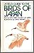 A Field Guide to the Birds of Japan