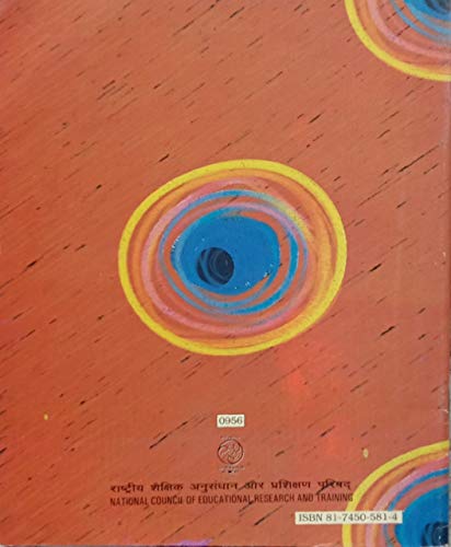 Image of NCERT Kritika Bhag 1 Supplementary Reader in Sanskrit for Class 9 (Hindi) 2025-26 Edition