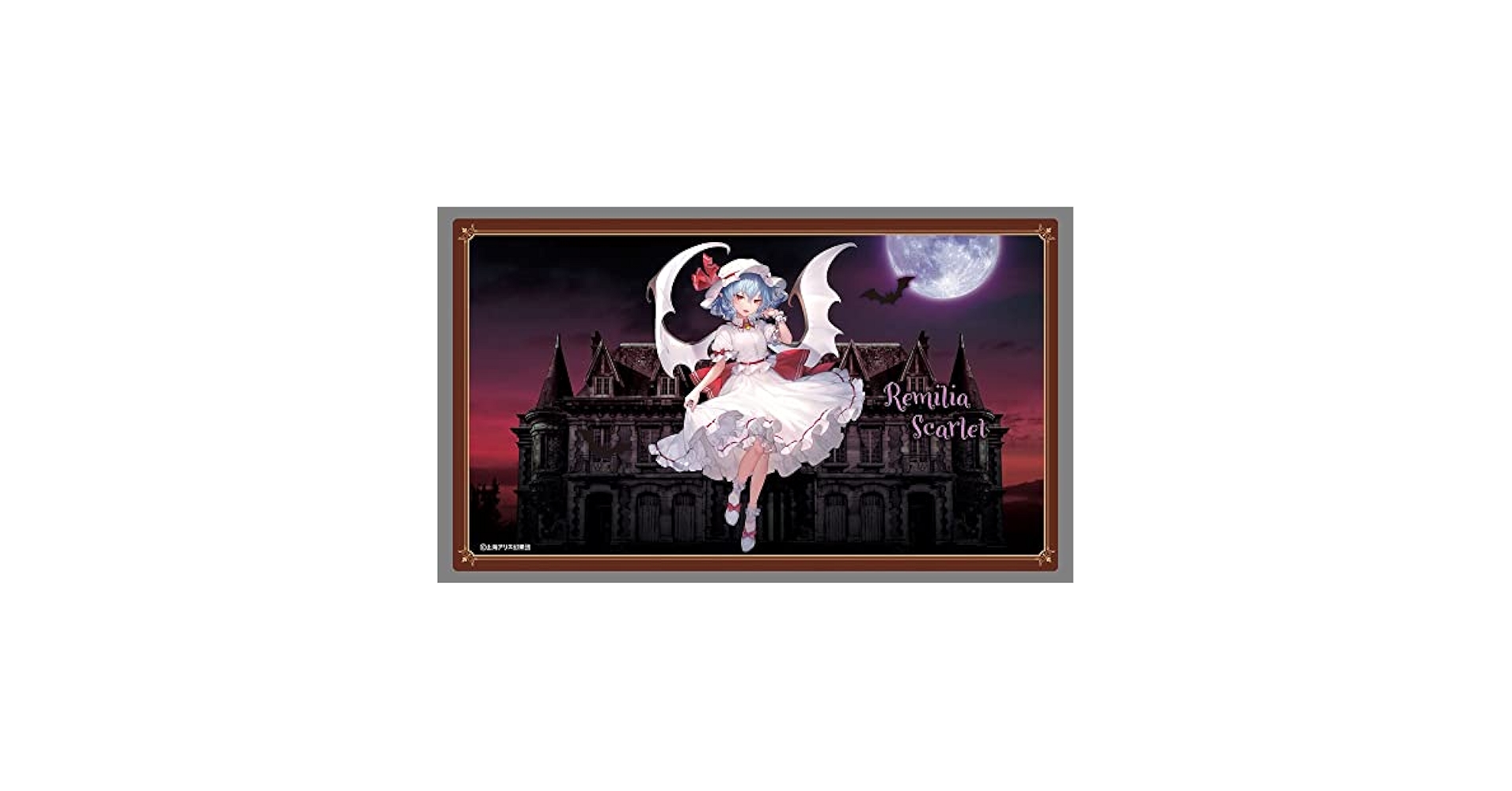 Amazon.co.jp: 東方Project[原作版] レミリア スカーレット