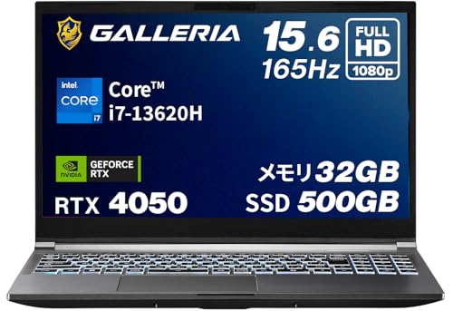 ※値下げ価格※高性能ノートPC/Corei7/32GBメモリ/GeForce ノートパソコン Core-i7 メモリ32GB」の人気商品一覧 | 安い商品