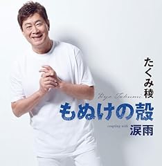 ���ʂ��̊k / �����ݗ�