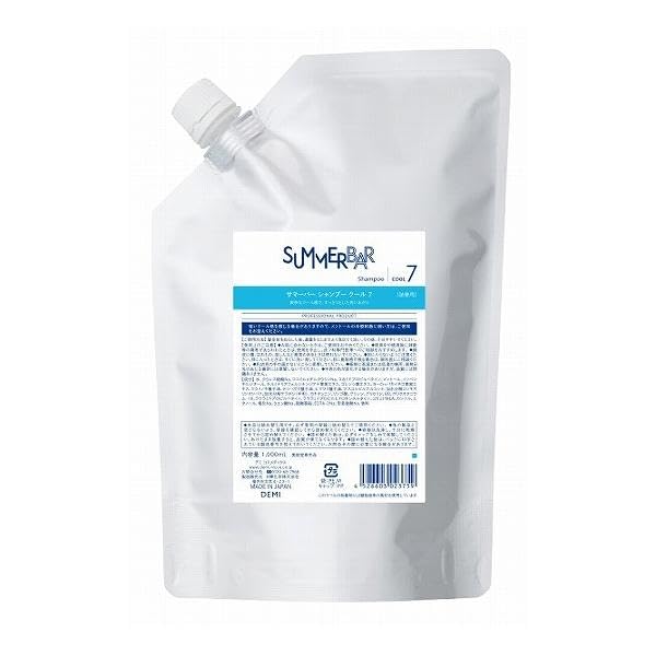 Amazon | 【2025年リニューアル】デミ サマーバー シャンプー クール 7